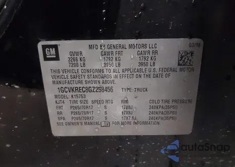 2016 Chevrolet Silverado 1500 1Lt из США, поврежденный, VIN 1GCVKREC8GZ258456